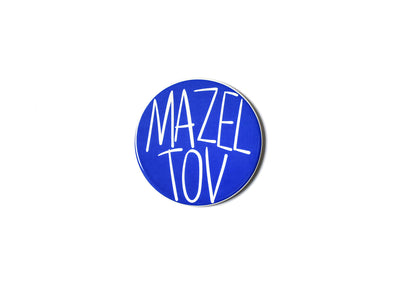 Mazel Tov Mini Attachment