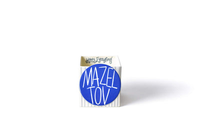 Stone Stripe Mini Nesting Cube with Mazel Tov Mini Attachment